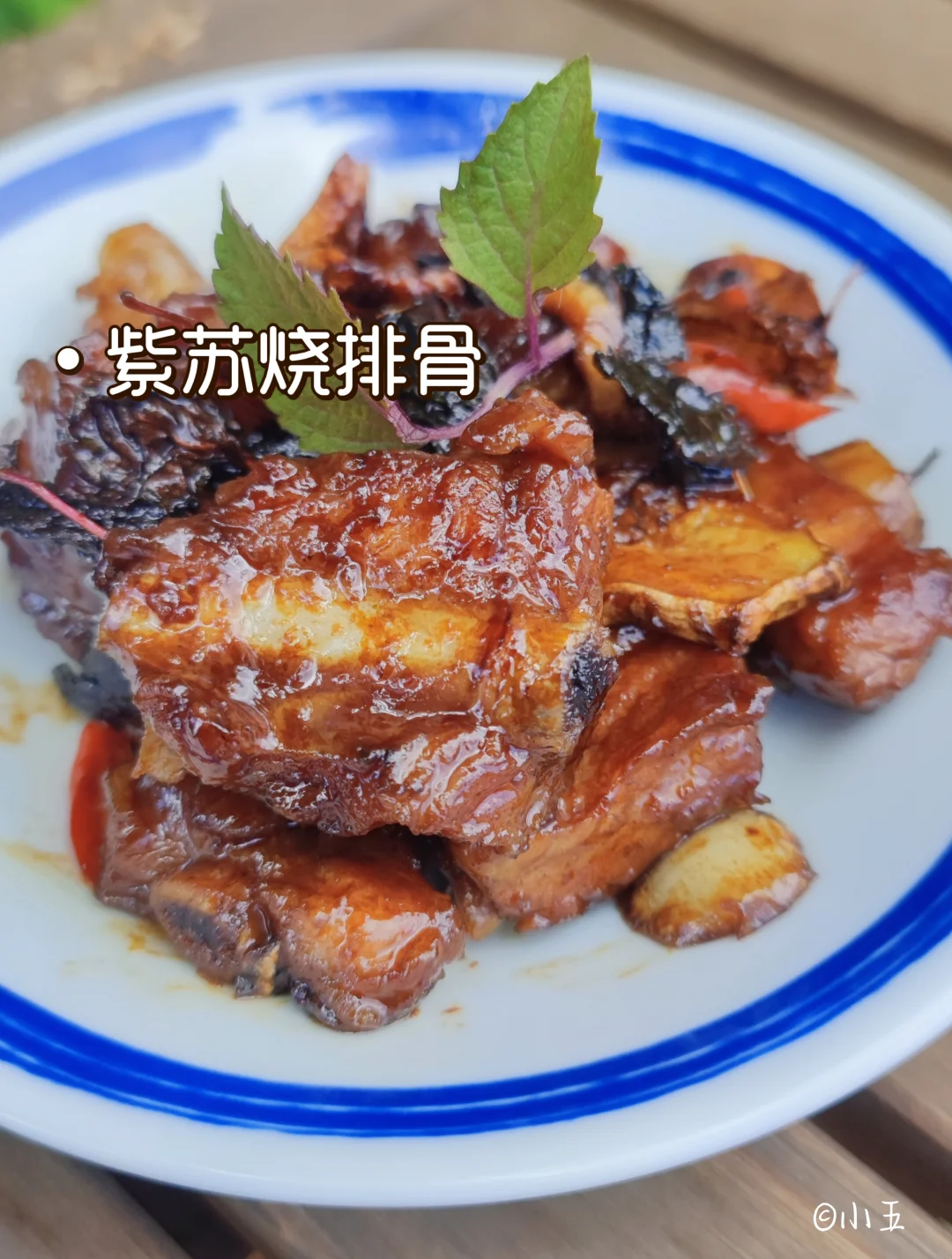 开饭啦｜紫苏烧排骨，把抗炎吃成诗意的日常