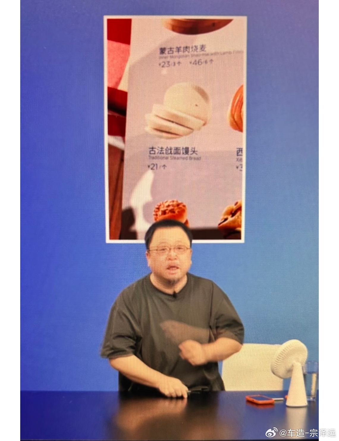 西贝回应称21元一个馒头早不卖了真的有人花21块钱买一个馒头吗[允悲]西贝回应这