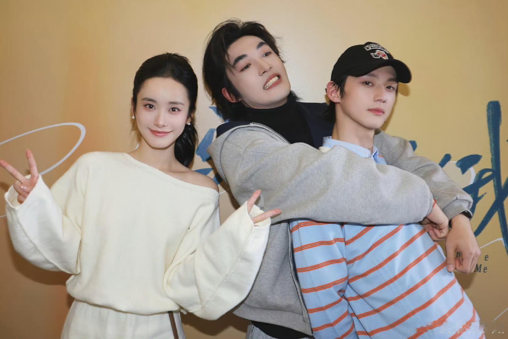 娱乐赖伟明没和赵今麦合照赖伟明骄阳似我plog赖伟明没和赵今麦合照，庄序我心疼你