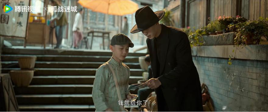 来了重庆深度（瞎逛）游以后，我突然发现为啥当初觉得《孤战迷城》这段拍得特别好了，