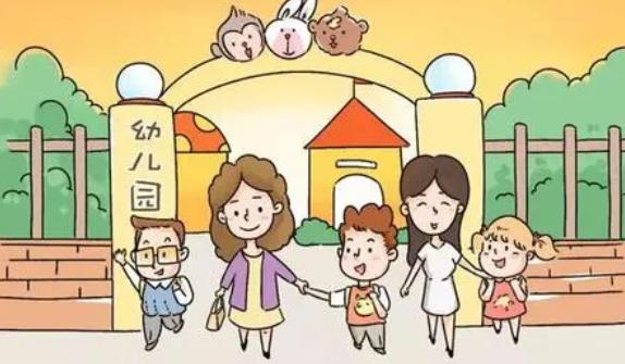 “小孩子就该送去学校，让老师收拾”。妹妹说，小外甥刚上幼儿园一个星期，身上的“坏