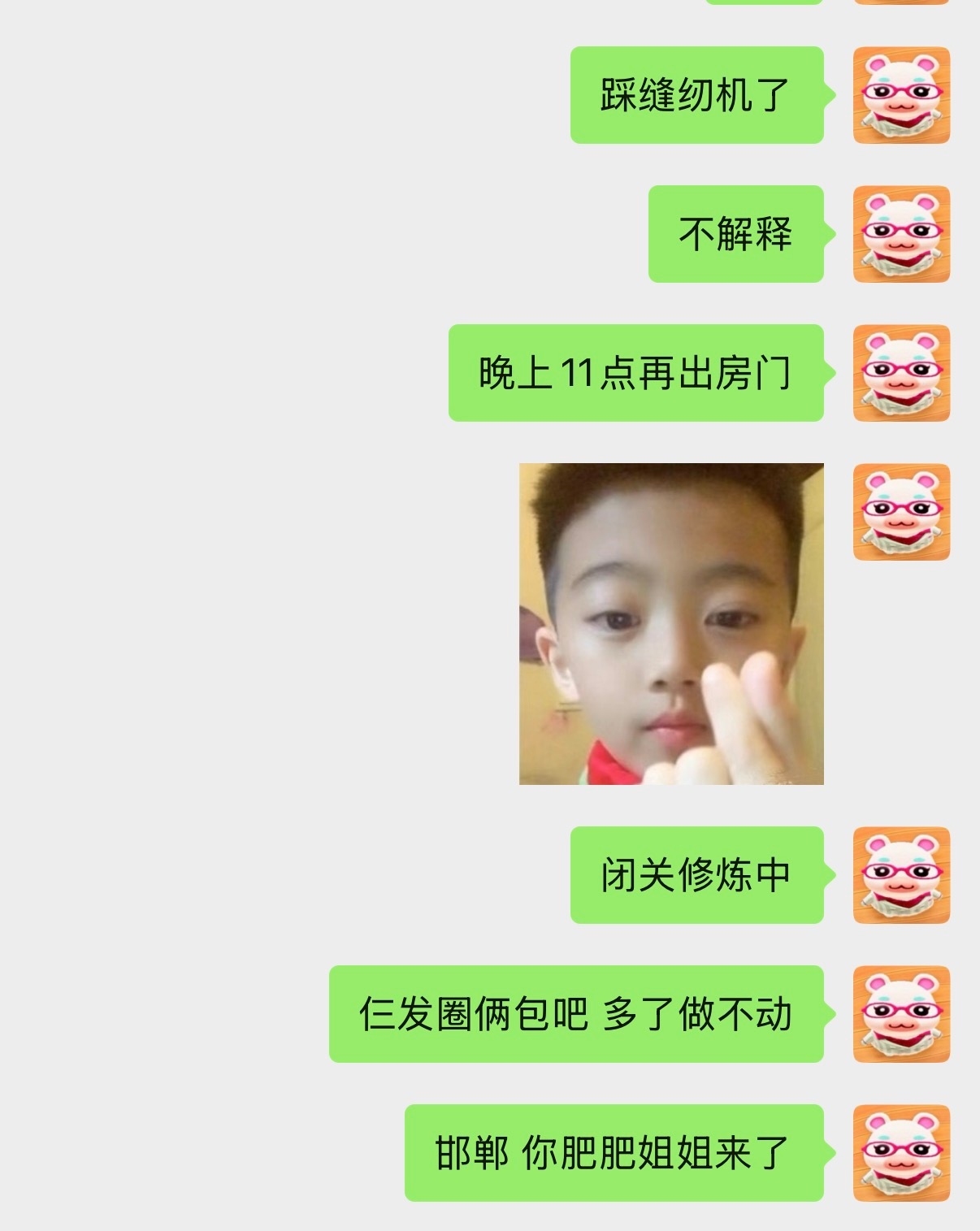 其实我今天还拍了第一视角vlog 你们爱看的那种 就是一秒脸都没露出 我寻思到时