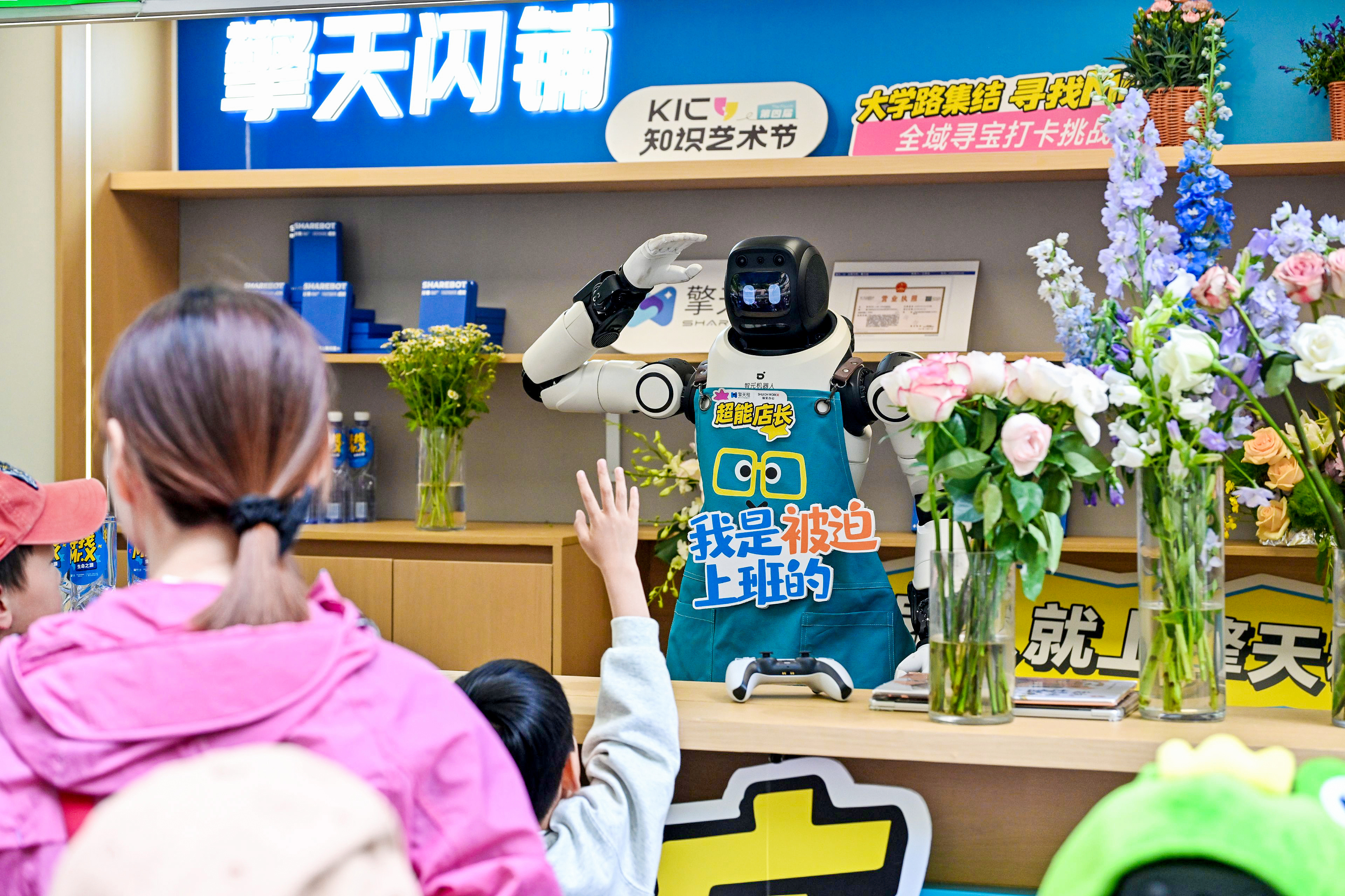 擎天租战略入股闪铺，联合打造“擎天闪铺”智能商业单元擎天租战略入股移动零售平台闪
