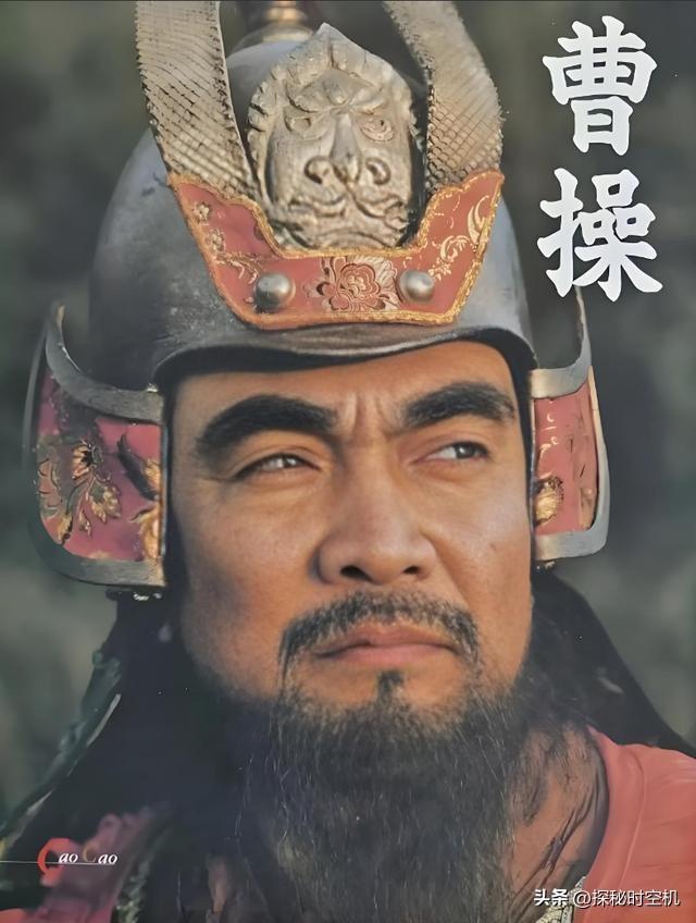 2009年，曹操墓被发现。墓中除曹操还葬有两名女性！她们到底是谁？其中一人是年仅