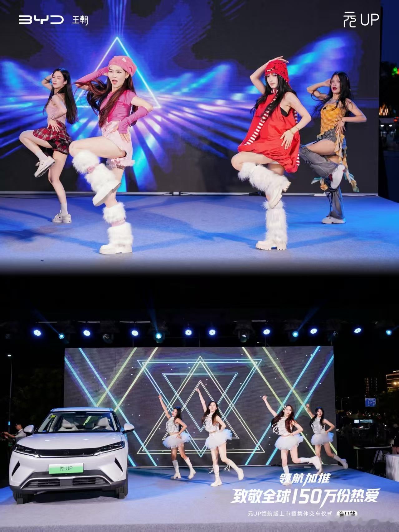 新潮澎湃海口启 百万信赖共前行灵动泊车随心控 方寸之间显从容 领航加推·致敬全球