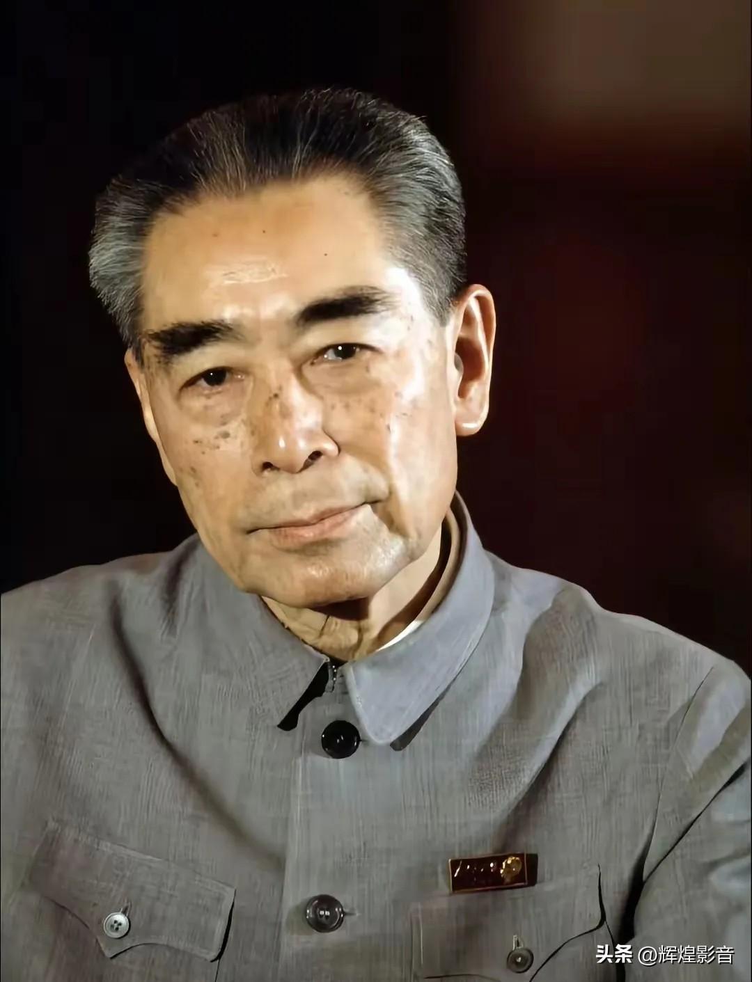 🌺🙏敬爱的周总理，致敬您的笃志好学，传承您的进取初心！“少而好学，如日出之阳