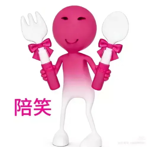 一场西游看下来，宋亚轩是喝美了，刘耀文更是没醒过 