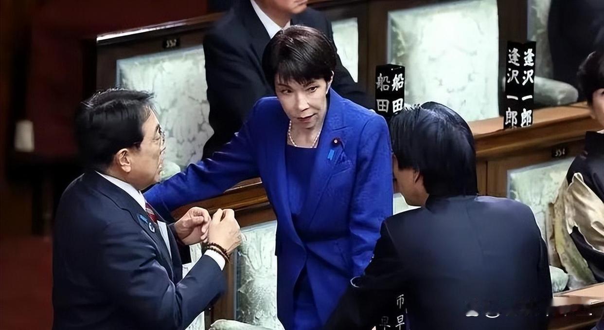 干得漂亮！中方拒见高市早苗，铁杆右翼想对话，门都没有！

 

这边春运团圆氛围