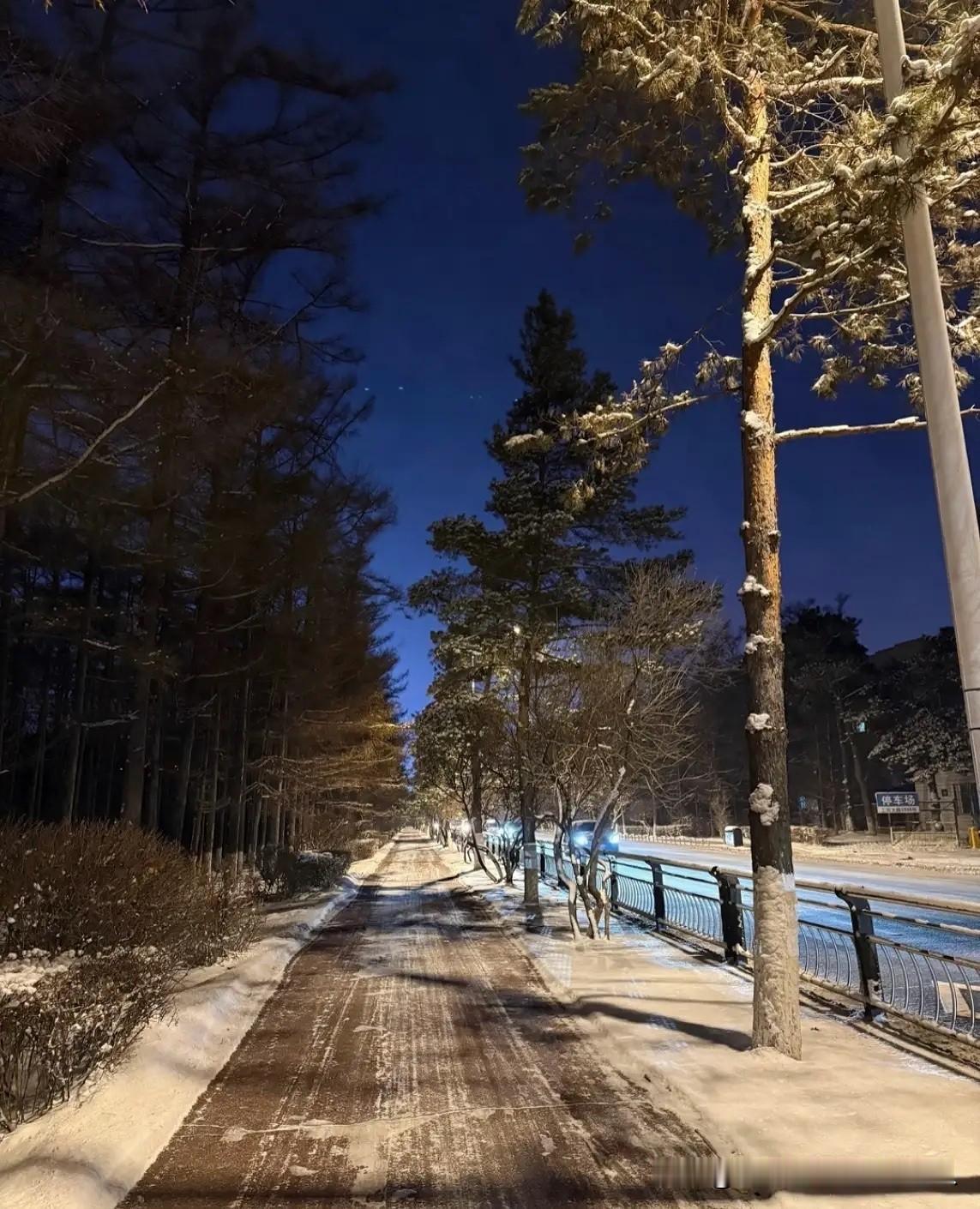 给大家提个醒，今晚过后，咱们得做好心理准备迎接长达17天的“极寒模式”了！

明