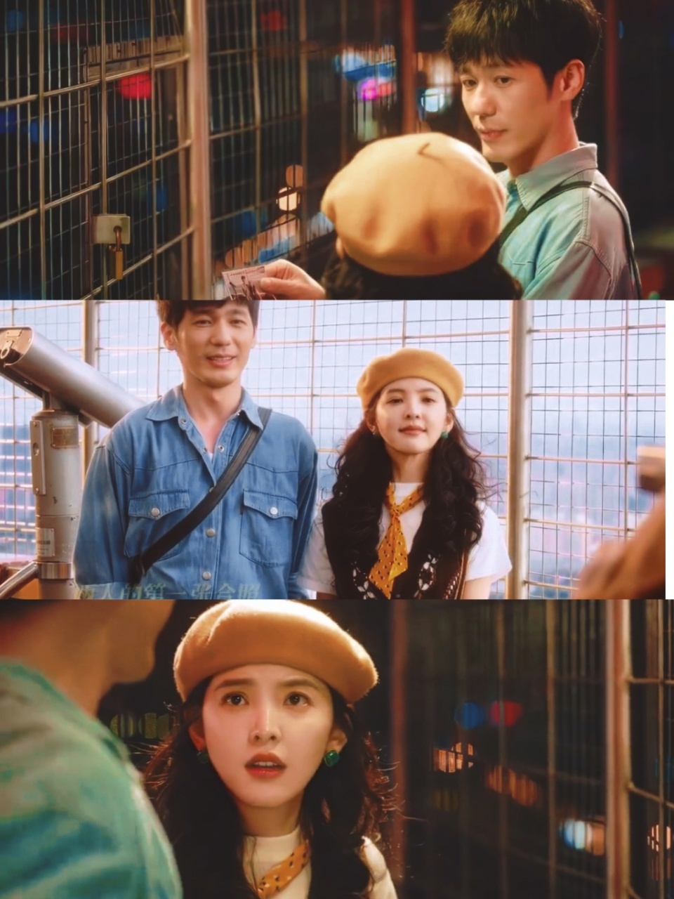 白宇章若楠把纯爱演成教科书 没有工业糖精，全是细水长流的甜，白宇章若楠的对手戏太