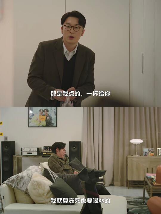 好美丽的精神状态哈哈哈哈哈哈哈