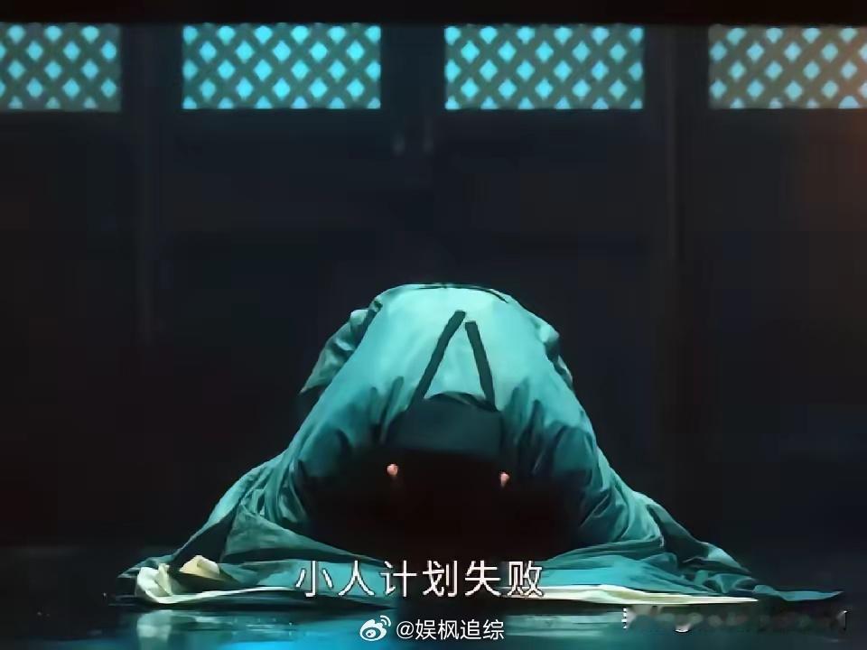 《清明上河图密码》大结局留下伏笔：期待第二季！结局大彩蛋，比正片的内容都震撼：何