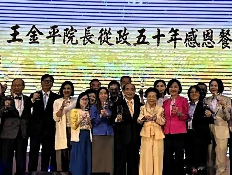 84岁王金平吃相太难看！168桌豪华宴直接开摆，排场拉满，台湾政坛那点虚伪算计全