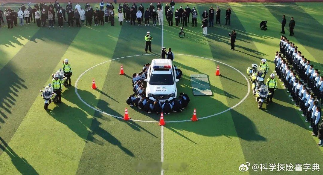 枣安说早安 养老投资套路多，捂紧钱包别上当！枣安说早安反诈全民行动   枣庄 （