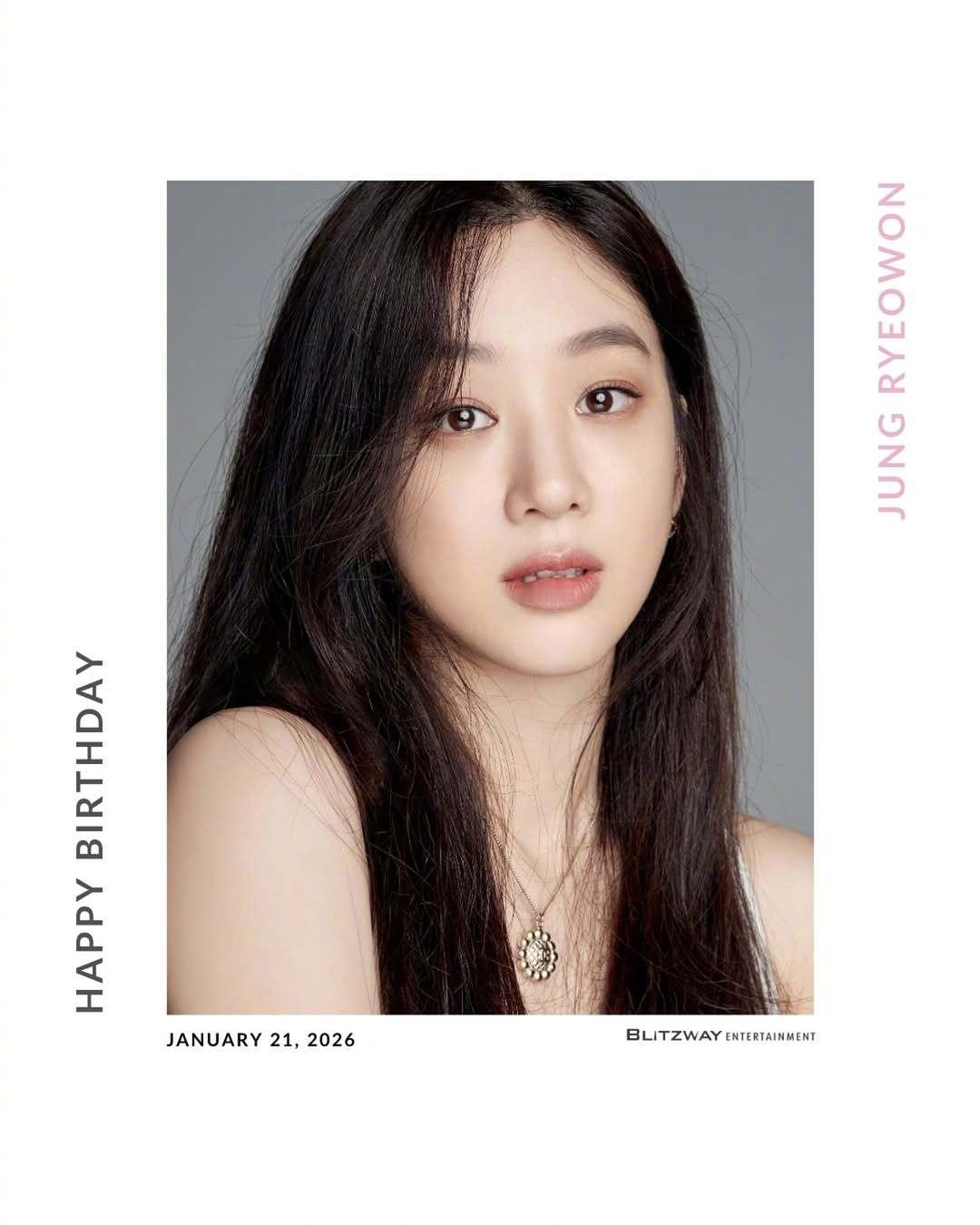 郑丽媛0121生日快乐 