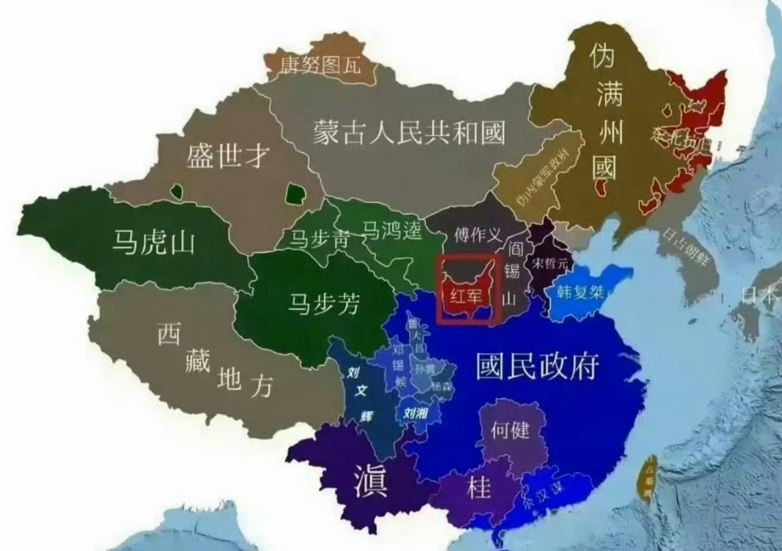 教员那时真的太难了，致敬，没有他老人家，就没有新中国，感谢[鲜花][鲜花][鲜花