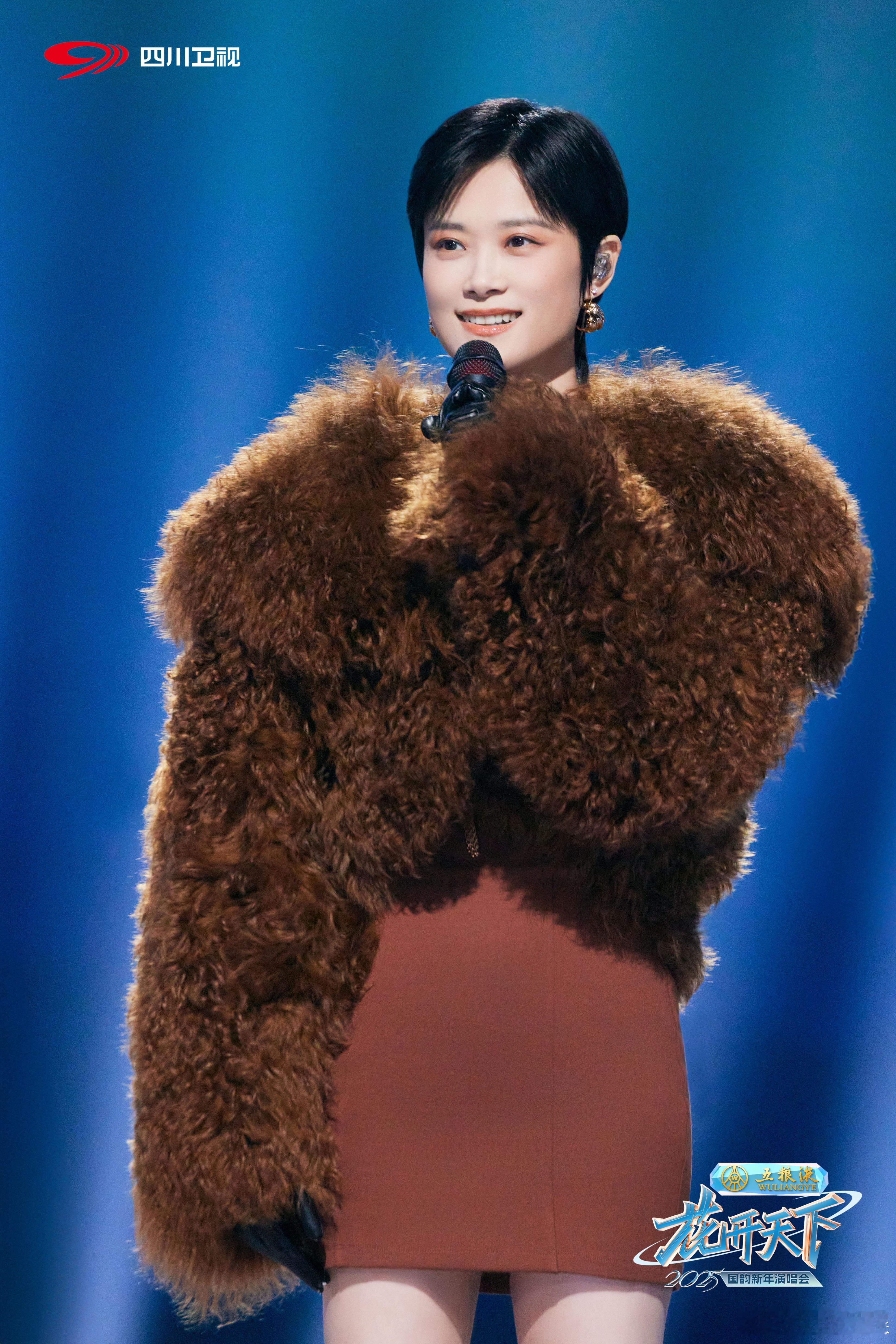 用花开天下打开2025 四川卫视 “花开天下” 已走过十年历程，在 2025年开