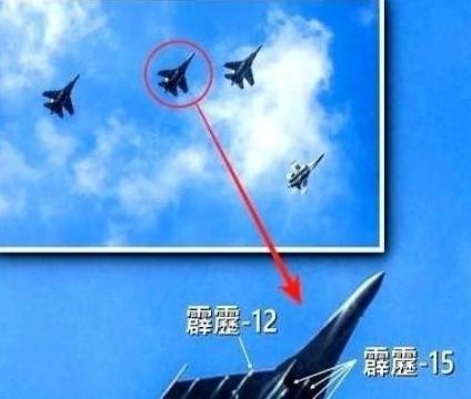 现在西方包括美国应该意识到了事情的严重性，以前打仗讲究“发现即摧毁”，现在中国空