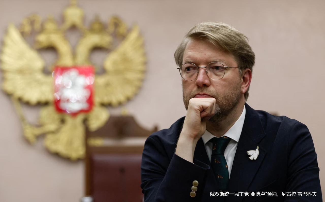 比普京还想打下去的人，俄高层里还有很多，他们一个比一个更强硬
 
俄罗斯最高法院