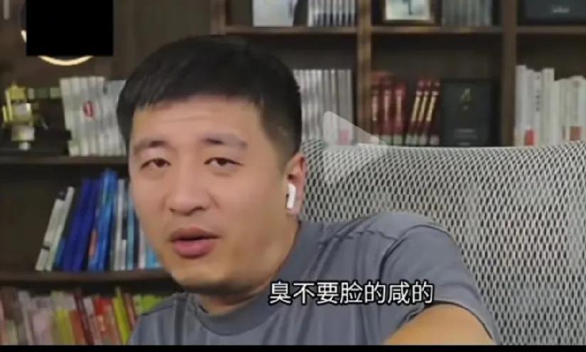 恢复直播后，张雪峰第一次又骂人了，还骂的特别难听！

原来，前段时间，有网友拍到