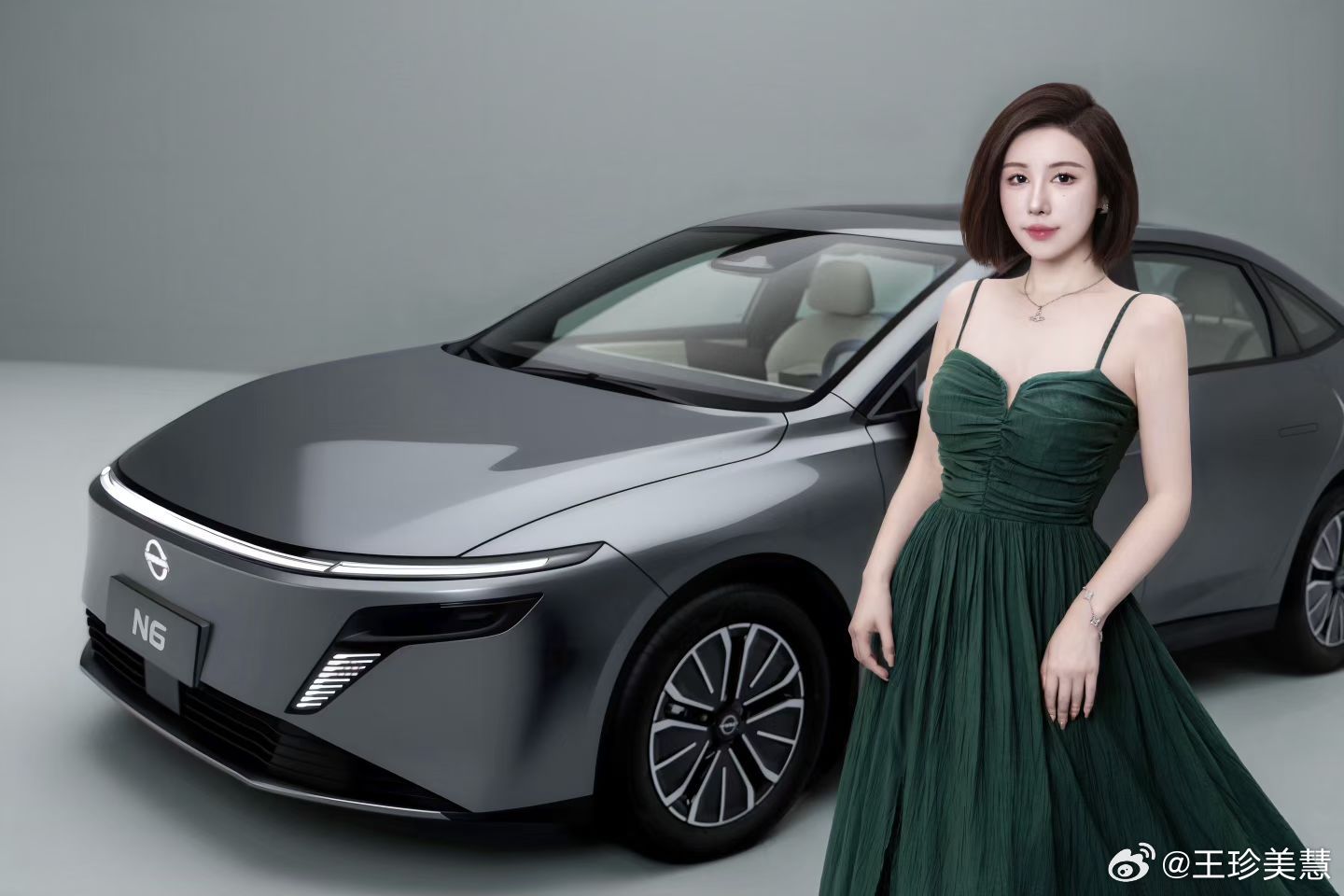 公积金改革大潮真的来了来个公积金贷款买车啊现在我们的电车都造的这么好得大力支持一