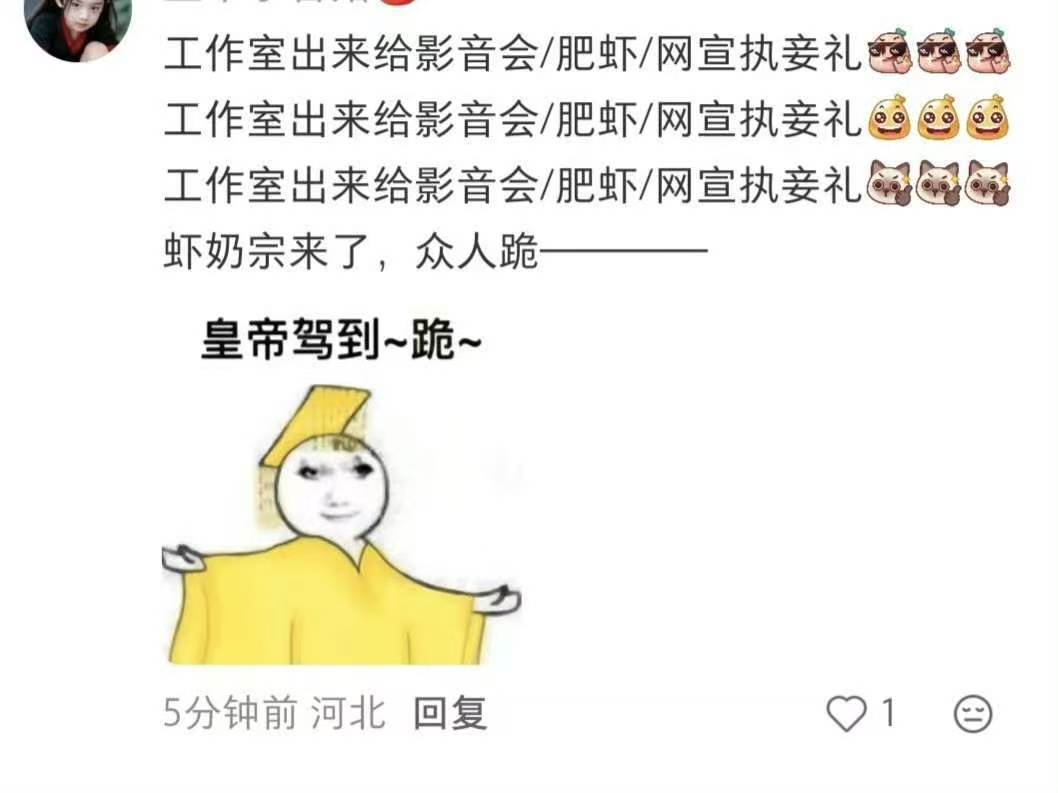 苦中作乐哈哈哈哈哈哈哈要被小飞侠笑死了 
