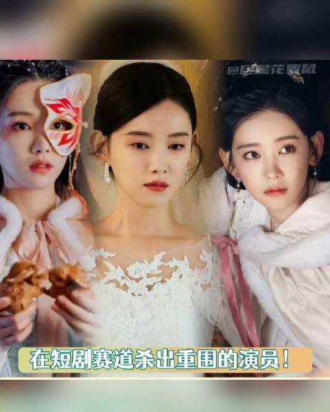 李沐宸道歉
之前看李沐宸的短剧感觉都很不错的啊，她也接受所有的批评质疑，希望再继