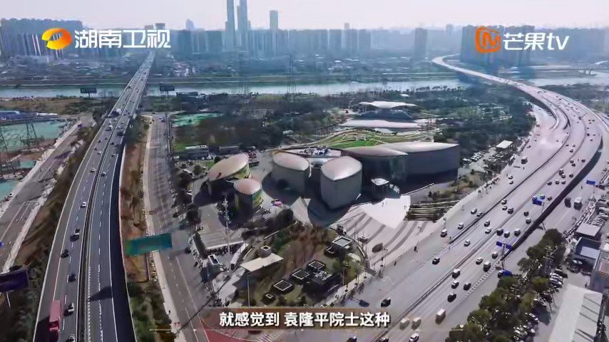 农业创业人接力袁隆平禾下乘凉梦传承袁老精神，深耕农业赛道！黄粤林以农业创业续写禾