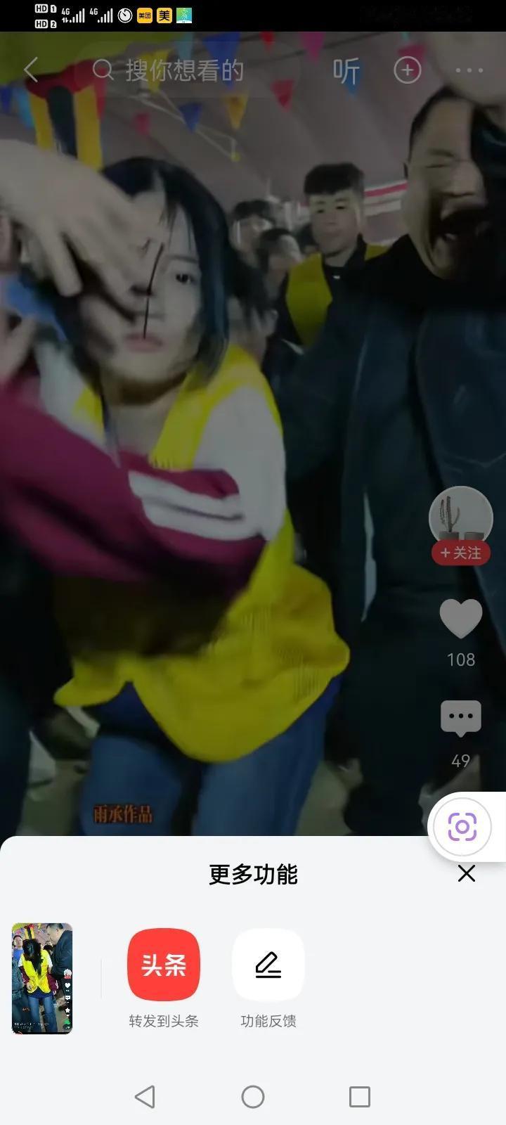 来海南多年，
还没有体验过军坡文化活动，
有参加过的小伙伴吗，
能分享参与感受吗