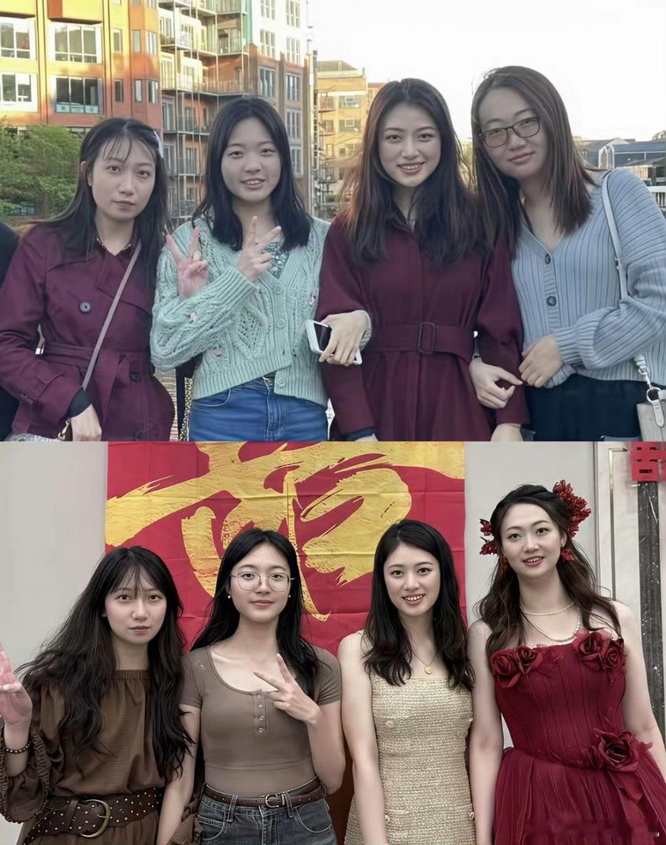 不得不说，毕业四年后，大家的变化都很大 ​​​