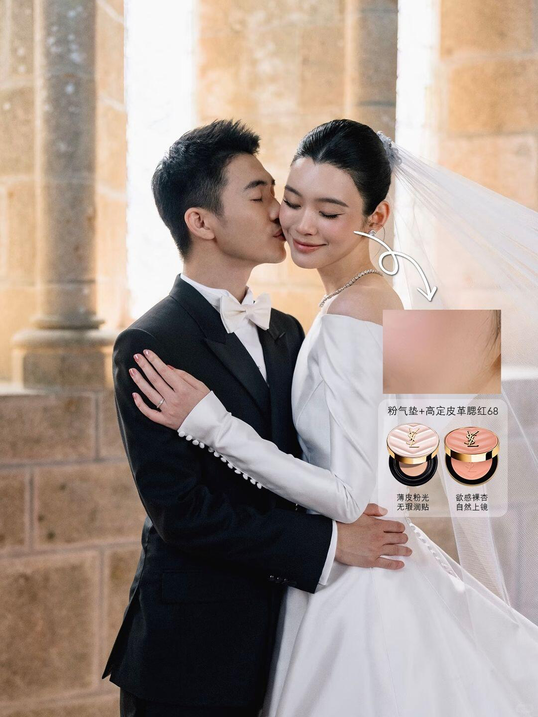 何猷君奚梦瑶婚礼新图 大家都在关注出图，只有我在关注超模的妆！真的温柔又大气！！