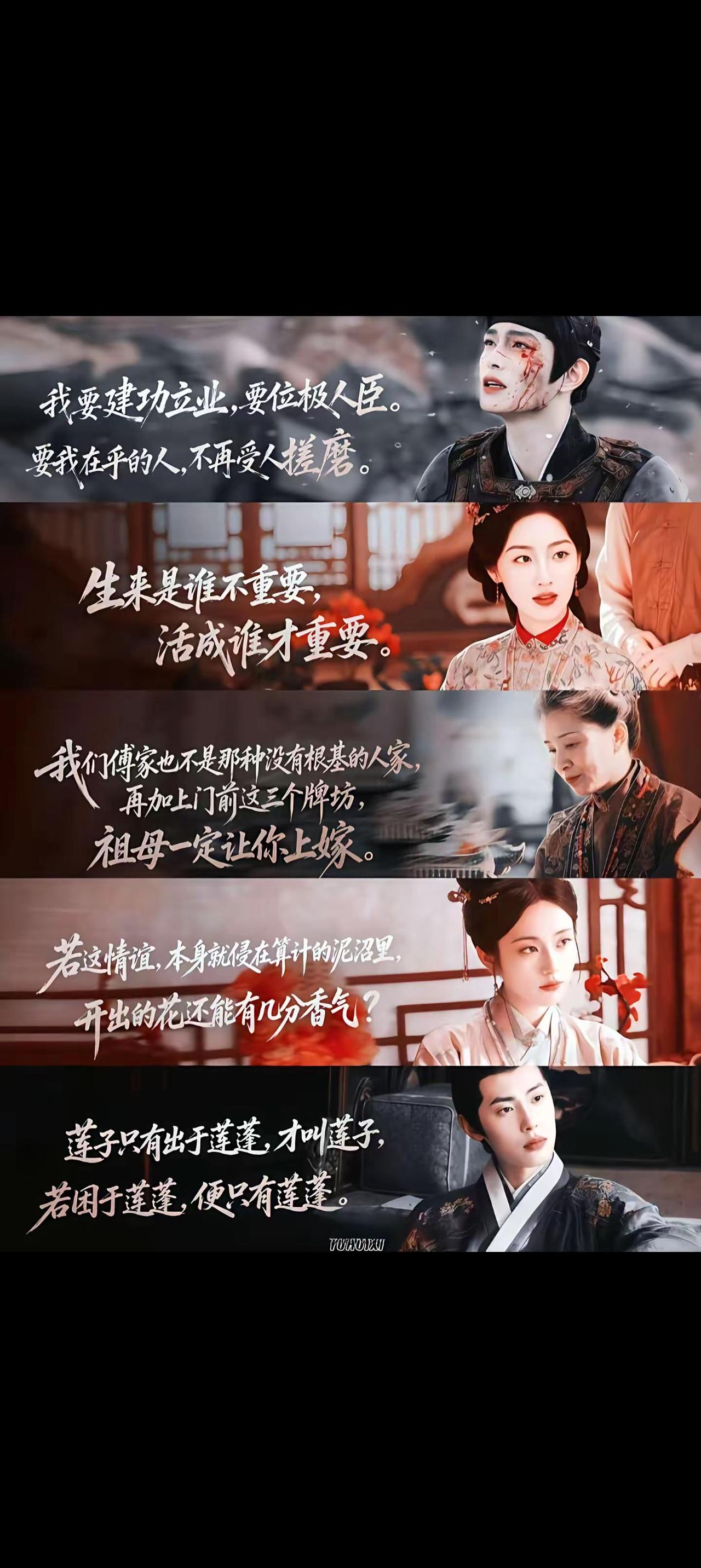 “花开锦绣把浪漫美学 发挥的淋漓尽致”花开锦绣电视剧
