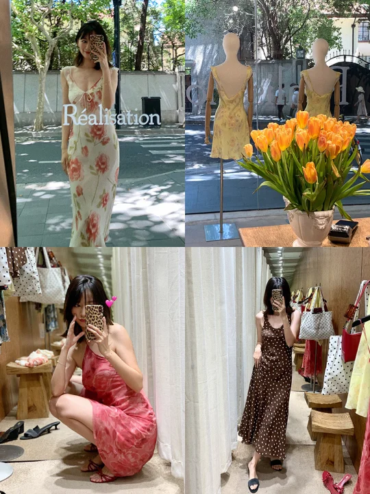 RéalisationPar上海快闪丨留住夏日浪漫🌷✨