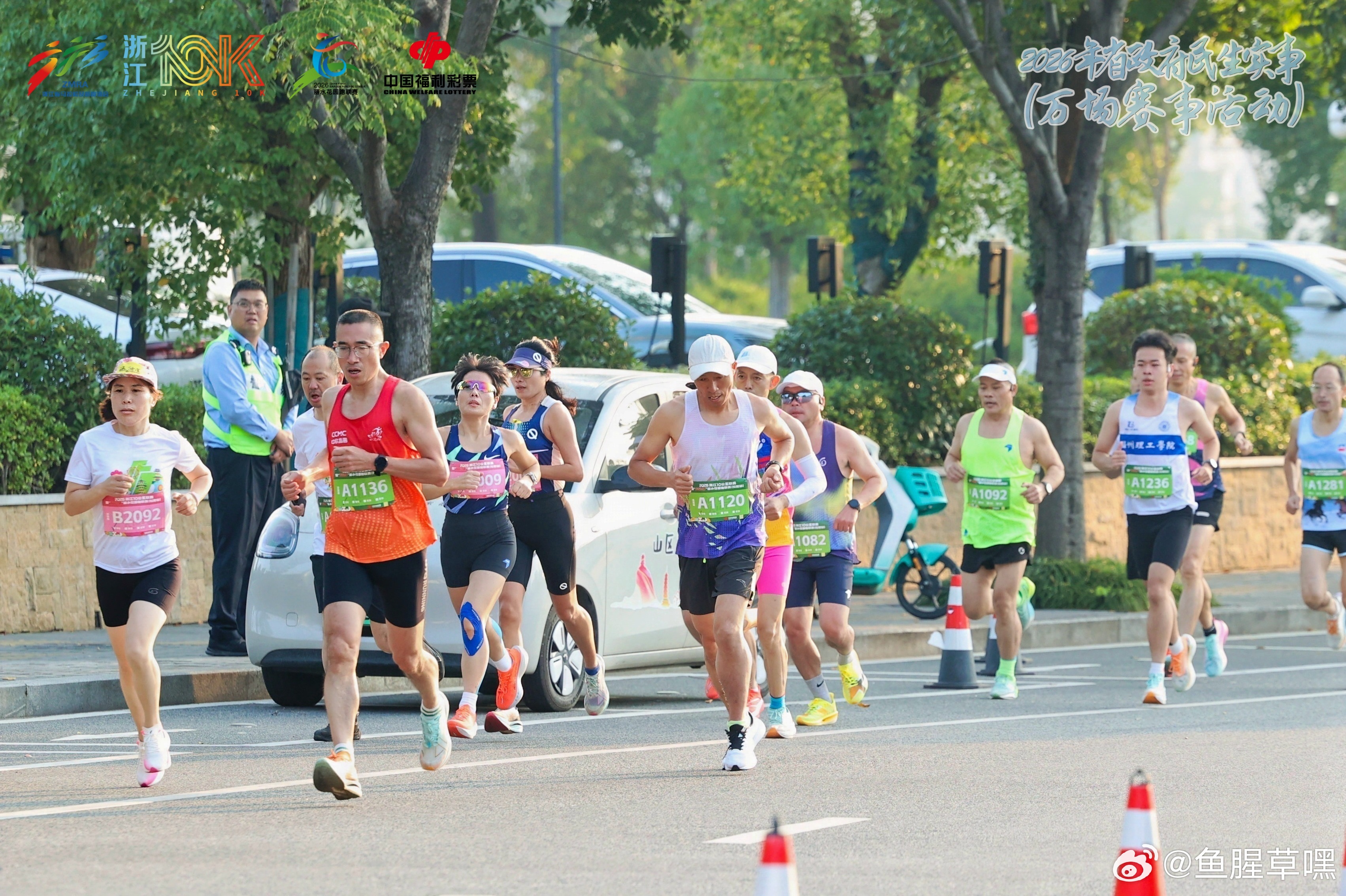 浙江松阳超燃开跑浙江松阳花园跑打破省纪录  🏃燃情开跑！2026浙江10公里联