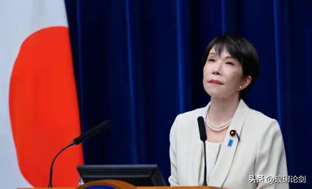 8·15不去靖国神社？别被高市早苗的表象骗了

据日本共同社8月12日消息，多方