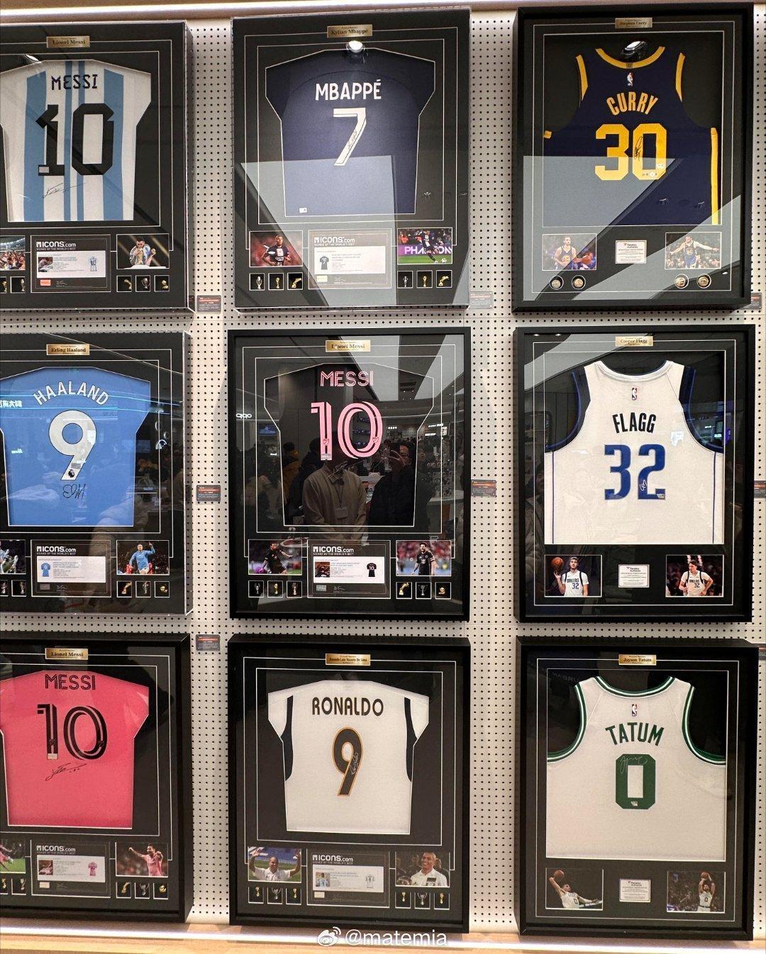 胖东来售卖梅西签名球衣 商家是懂市场的😄梅西~ 