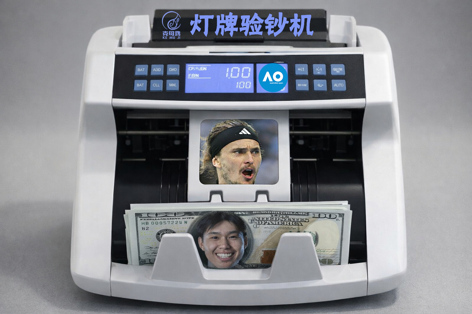 澳网男单1/4决赛，兹维列夫第四盘挽救盘点，6-3/6-7(5)/6-1/7-6