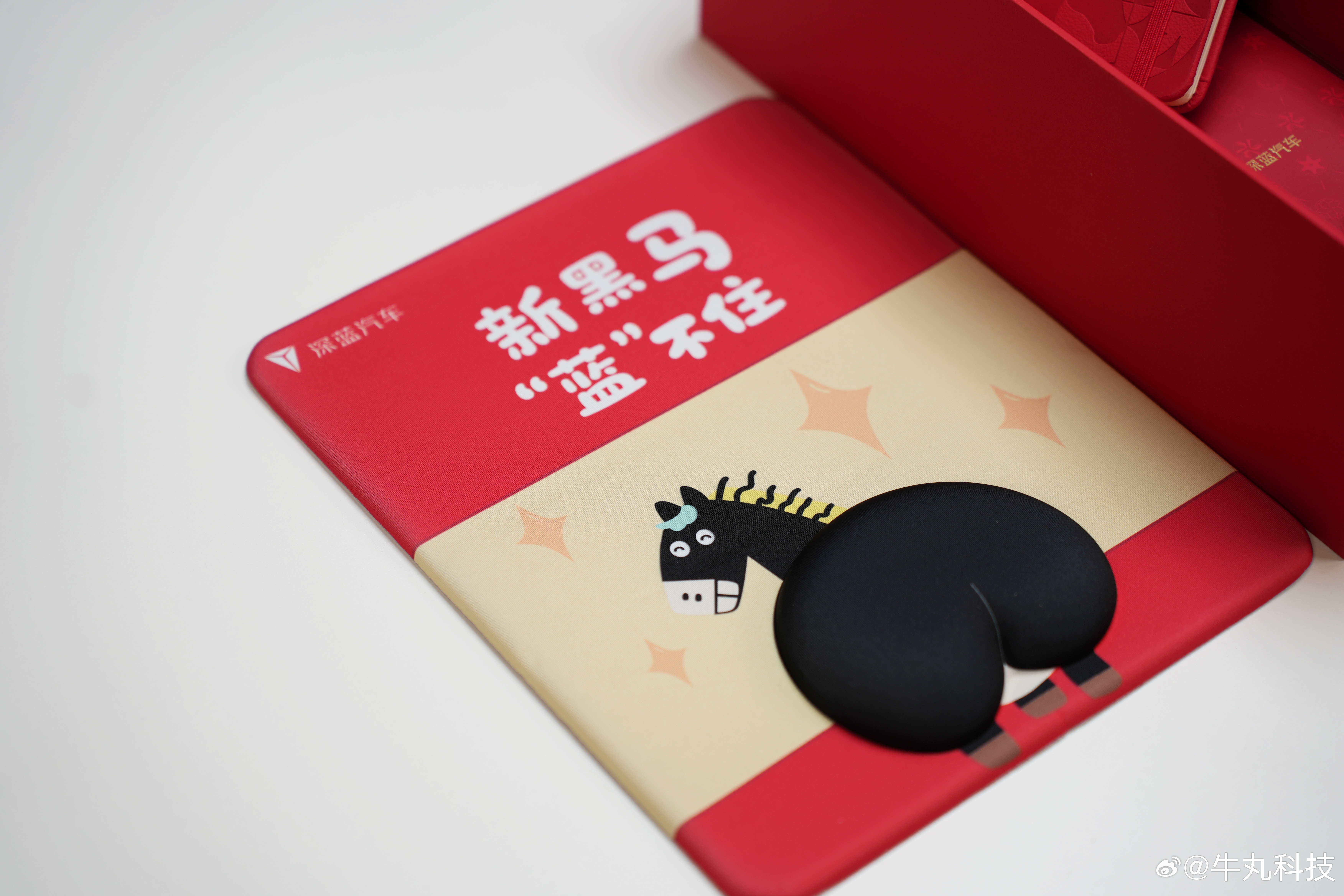 不愧是深蓝啊，就连新春礼盒都做的这么有料用心！新的一年，期待与深蓝并肩同行，共同