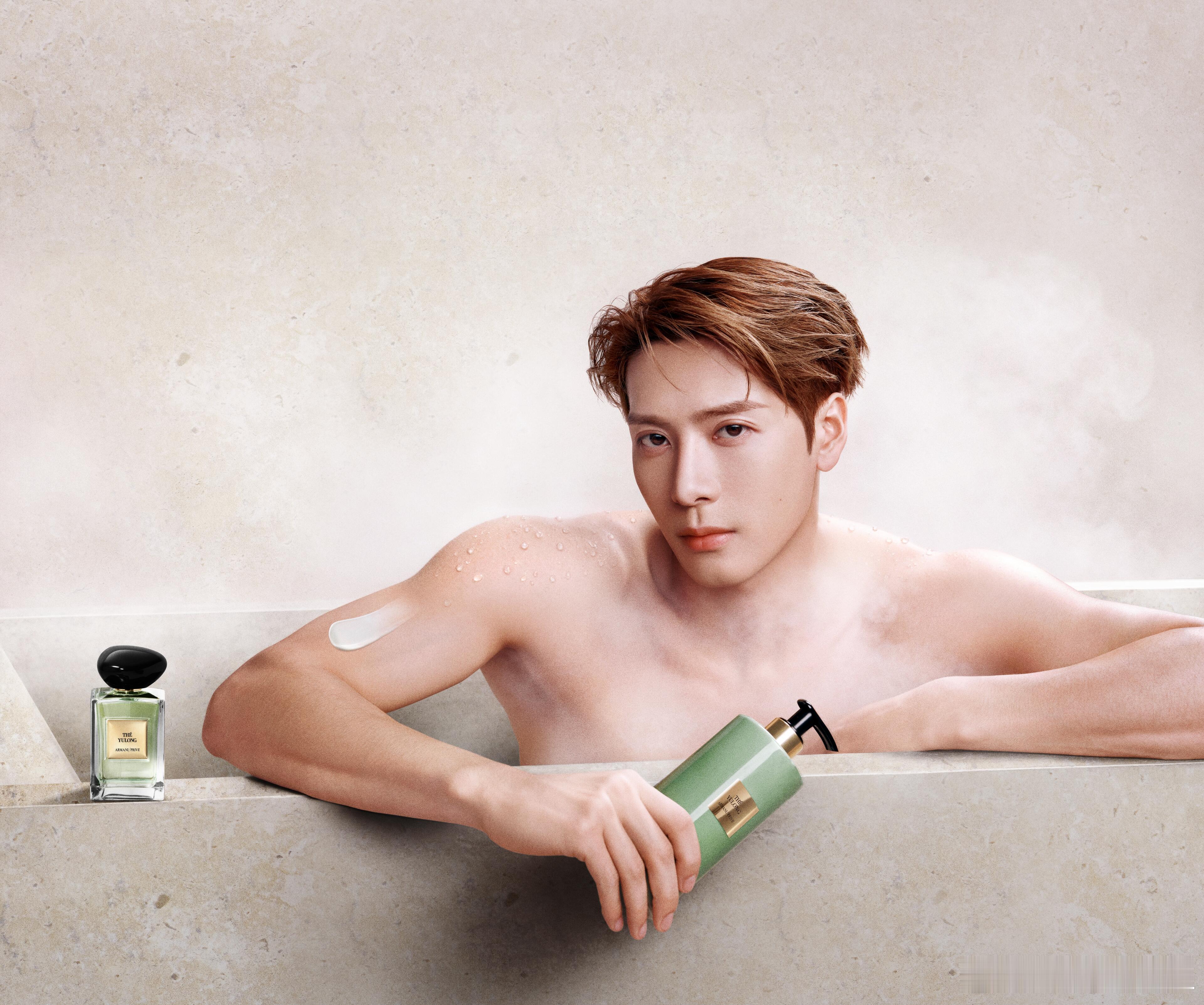 拒绝男色 从你做起我做不到🥵 王嘉尔阿玛尼全球香水代言人