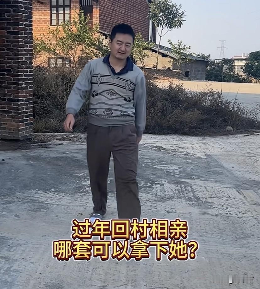 人到中年，一定要注意仪表，尤其是男人
难怪有网友开玩笑，看第一张图，觉得可以把我