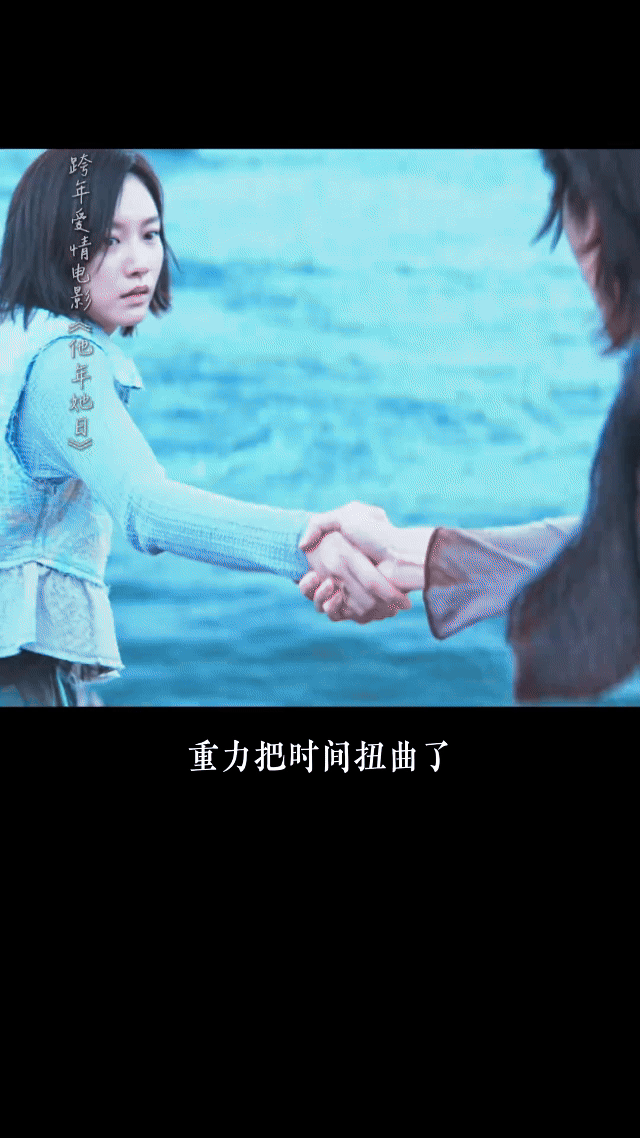 林俊杰的歌词许光汉全演出来了《他年她日》让《瞬间的瞬间》有了具象画面！林俊杰的歌