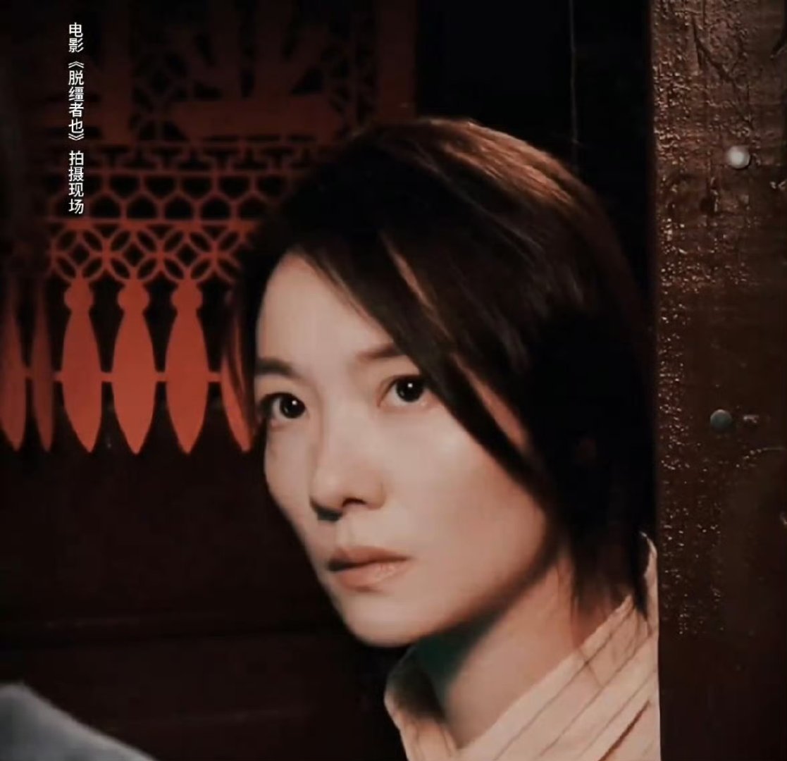 齐溪穿搭基础眼神就不基础姐姐演技太牛了，眼神戏好有层次！ ​​​