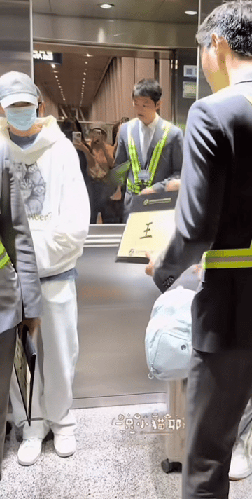 莎头粉最爱磕的同门同姓王姓姐弟王炸来了，王是王曼昱的王，王是王楚钦王