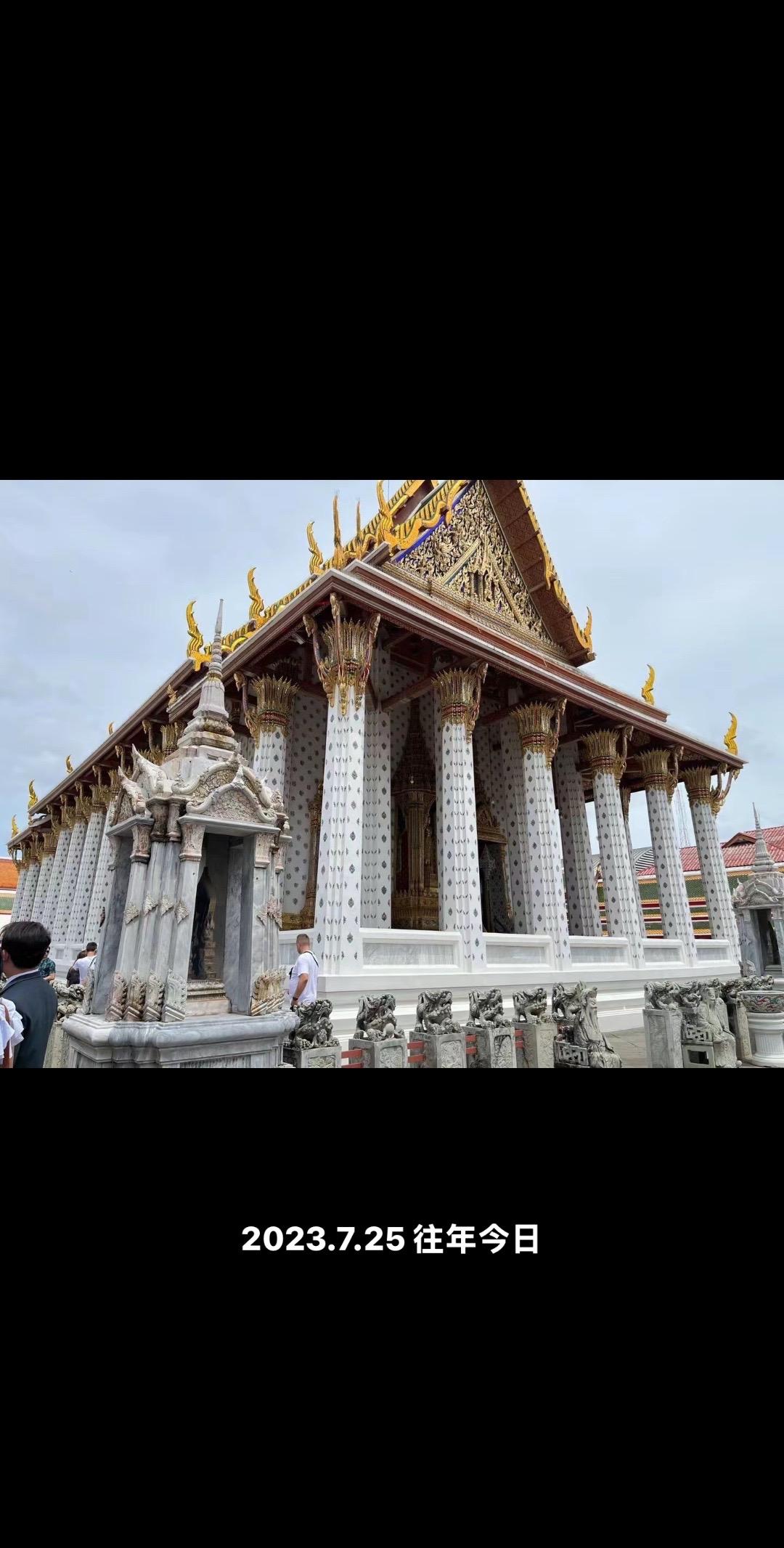 泰国🇹🇭大皇宫