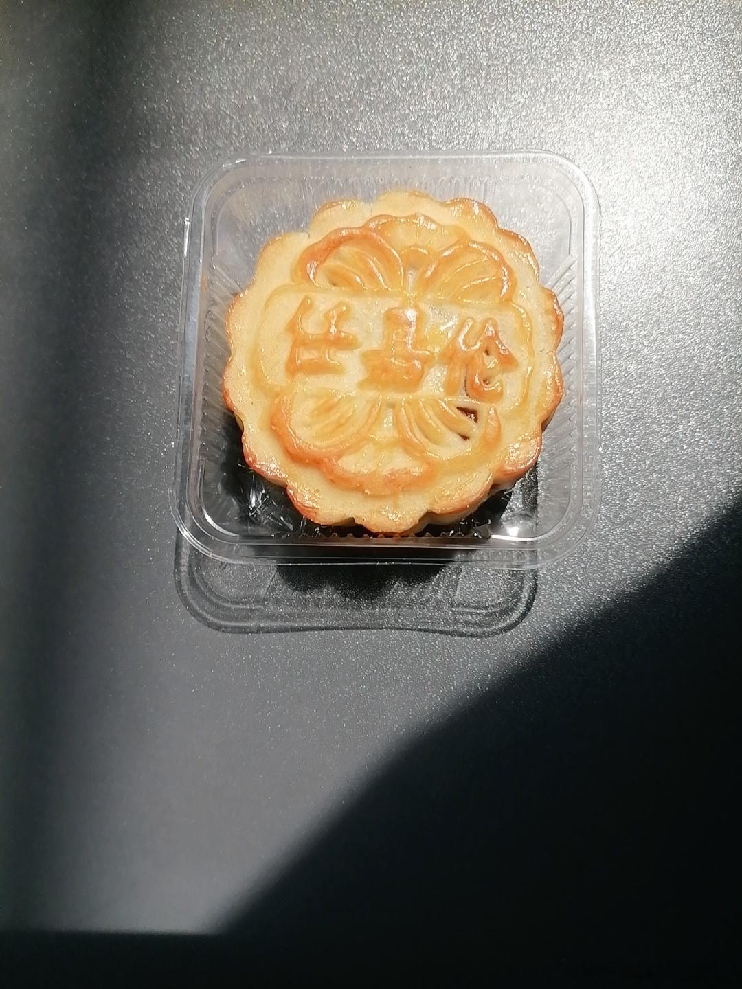 午饭就是你了要给我好运哦​​​