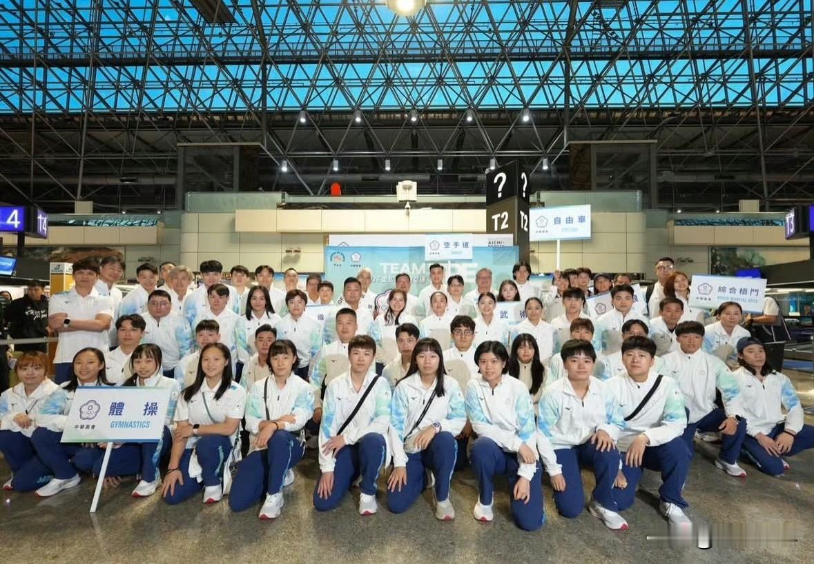 彭郁涵：🇯🇵Asian Games Aichi-Nagoya 2026
第一