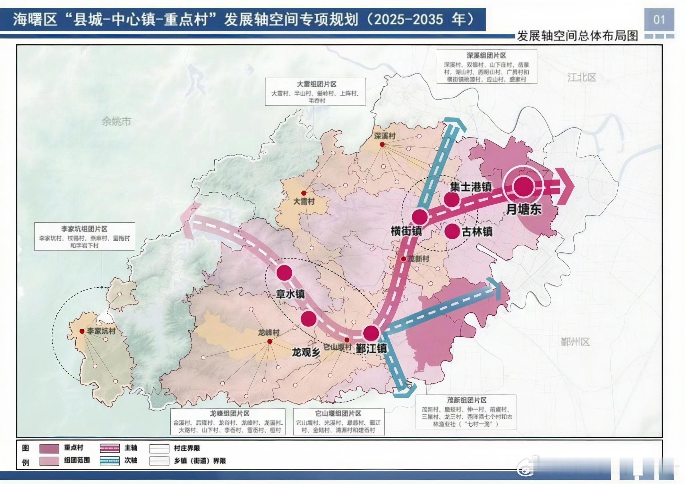 数点寒鸦渡影空，浮世千盅，笑人间；聚散匆匆，青衫半卷，尘鬓疏慵；一身秋，一身露，