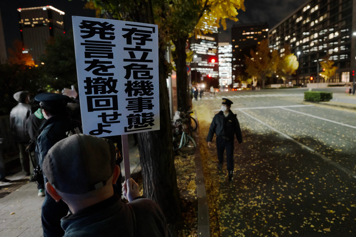 #日前高官批高市言论法理上站不住脚#【日前高官：高市言论在法理上站不住脚】日本《