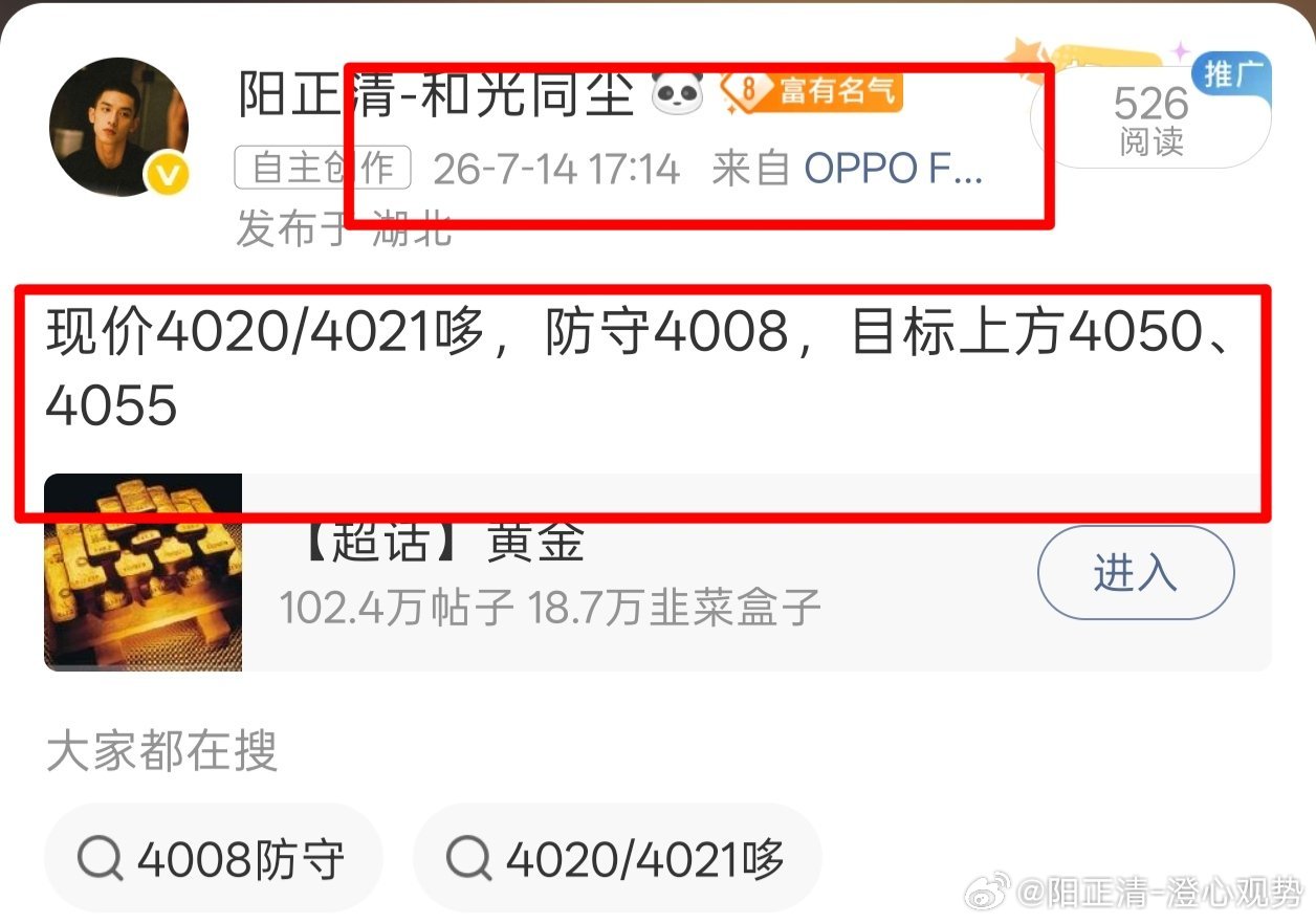 多丹起飞🛫！!兄弟们！直接来到40964020-4103，83點。该洛带洛带！