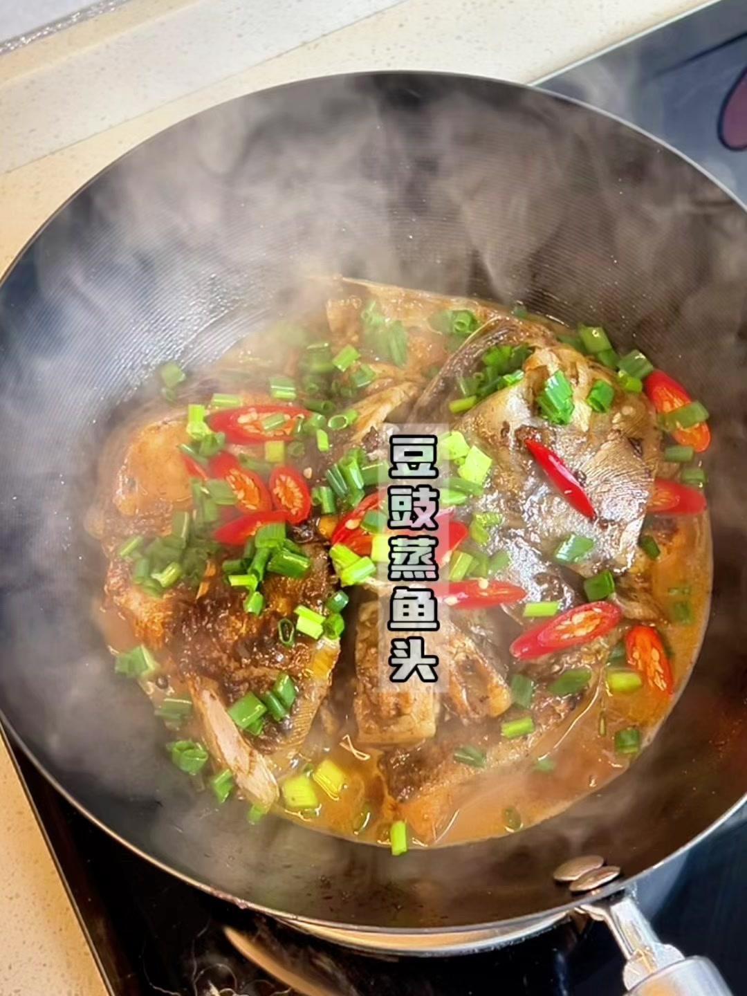 ✨砂锅鱼头在家特别受欢迎，大孩小孩都喜欢，很下饭，做的豆豉口味。

🍳食材：